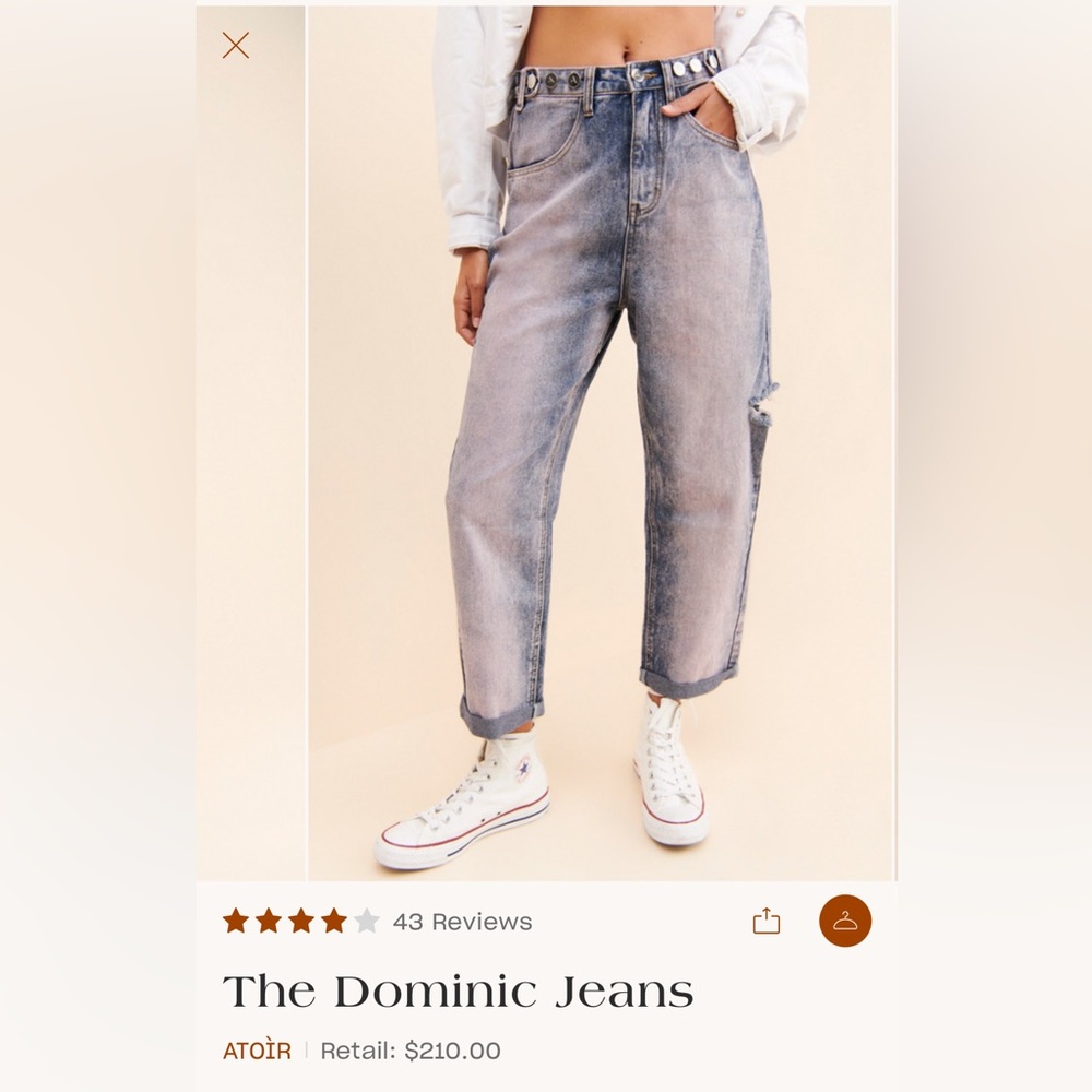 High Rise Adjustable Waistband Jeans